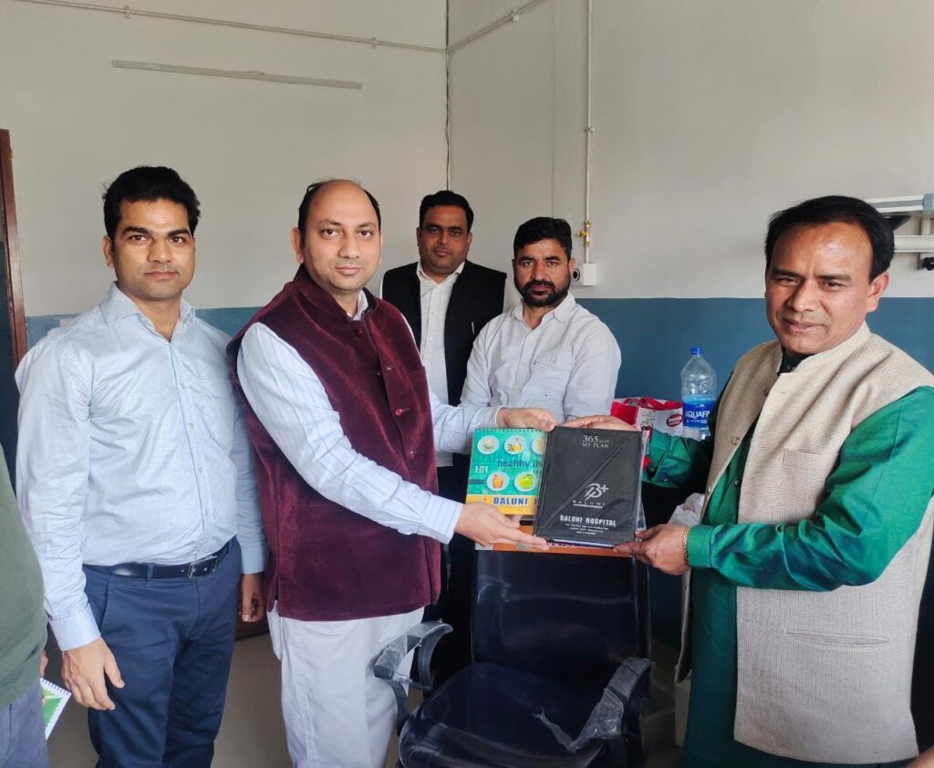 Laparaoscopic Surgery Dehradun